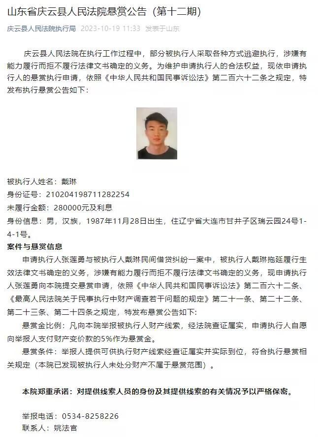 记者Javier Herraez：“皇马不会签下新援，同时安切洛蒂也不信任目前的青训球员，他将尝试安排琼阿梅尼出任中卫，他宁愿这样做，也不愿意使用青训。